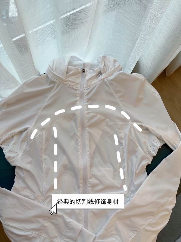 Lululemon 966 5C ZS (1)